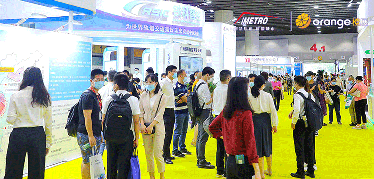 2021第十届中国广州国际轨道交通产业展览会(橙展iMetro) 建筑展会 第2张-BIM建筑网