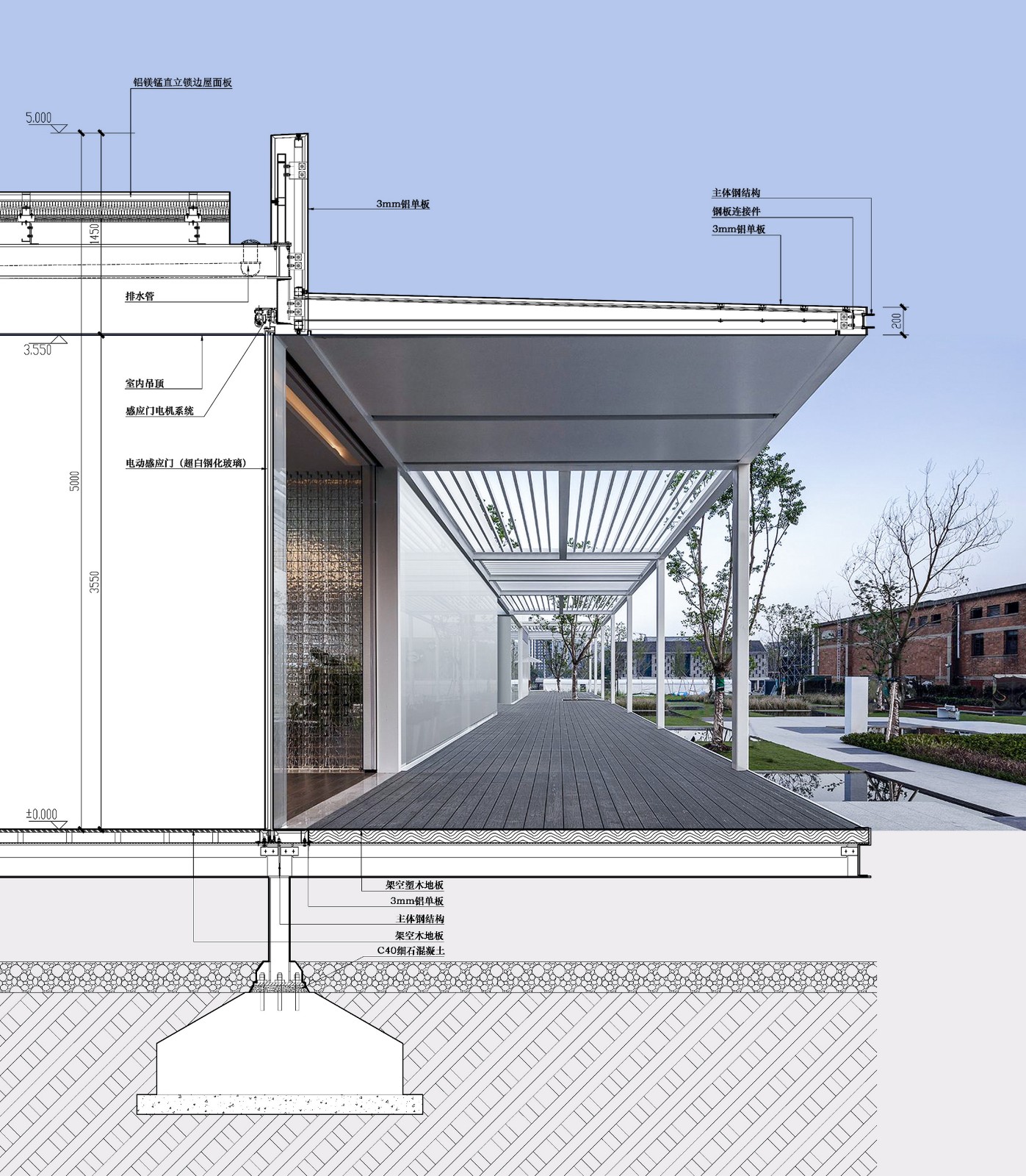 BIM建筑|再生 - 苏州自在春晓 / 上海日清建筑设计 BIM建筑|再生 - 苏州自在春晓 / 上海日清建筑设计