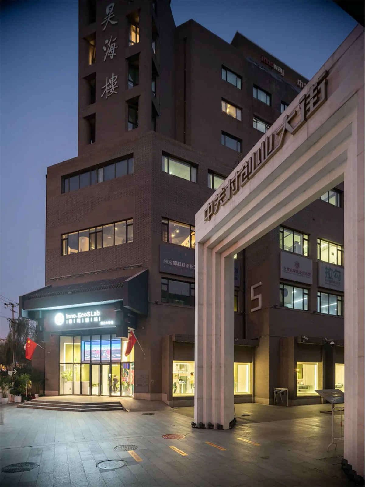 BIM建筑|一呼一吸之间:新陈代谢设计观的全方向实践 / QUCESS清石设计 BIM建筑|一呼一吸之间:新陈代谢设计观的全方向实践 / QUCESS清石设计