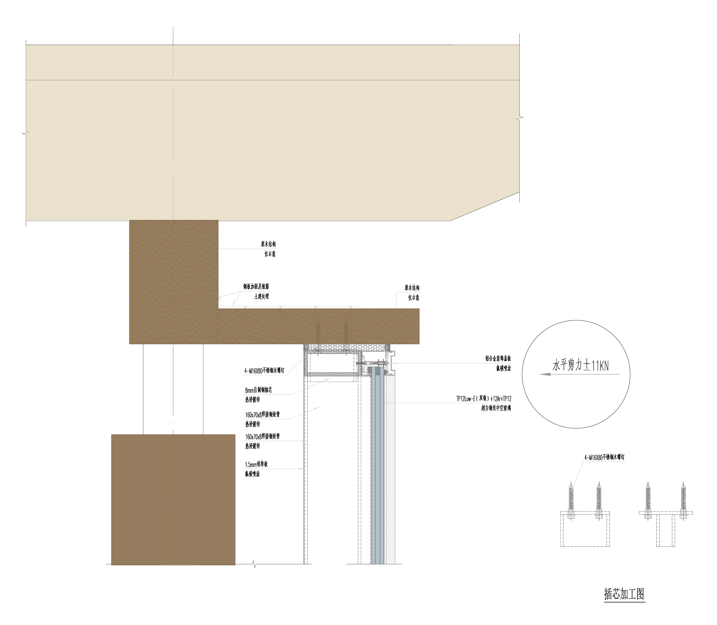 BIM建筑|鄢陵建业君邻大院时光馆 / 成执设计 BIM建筑|鄢陵建业君邻大院时光馆 / 成执设计