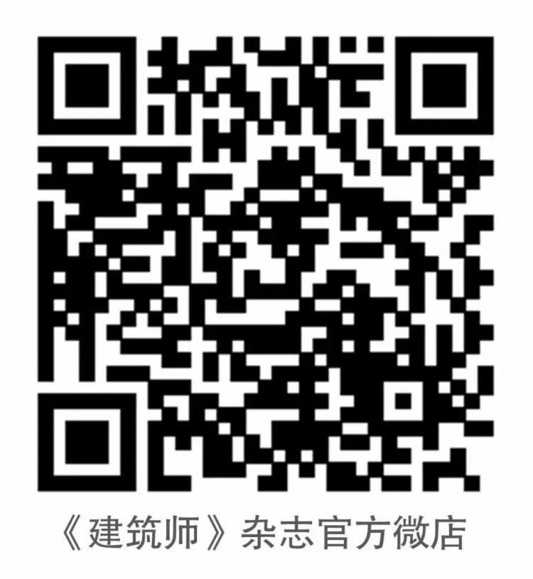 BIM建筑|优质竞赛作品解读 | 希望打造一栋建筑,用来听风听雨晒太阳 BIM建筑|优质竞赛作品解读 | 希望打造一栋建筑,用来听风听雨晒太阳
