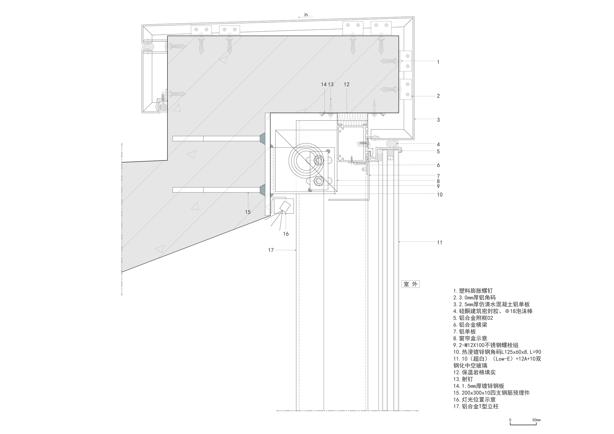 BIM建筑|良渚邱家坞大师村 / 中联·左右建筑 BIM建筑|良渚邱家坞大师村 / 中联·左右建筑