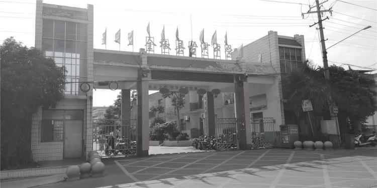 BIM建筑|乡村振兴之乡镇中学改造-全椒县新锐古河中学 / 上海思序建筑规划设计 BIM建筑|乡村振兴之乡镇中学改造-全椒县新锐古河中学 / 上海思序建筑规划设计
