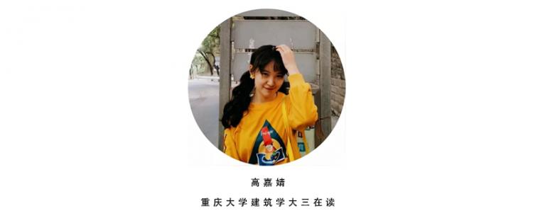 BIM建筑|2020建筑新人赛TOP 100 | 趣味屋顶 爱发呆的重大女孩设计了一场好玩的梦 BIM建筑|2020建筑新人赛TOP 100 | 趣味屋顶 爱发呆的重大女孩设计了一场好玩的梦