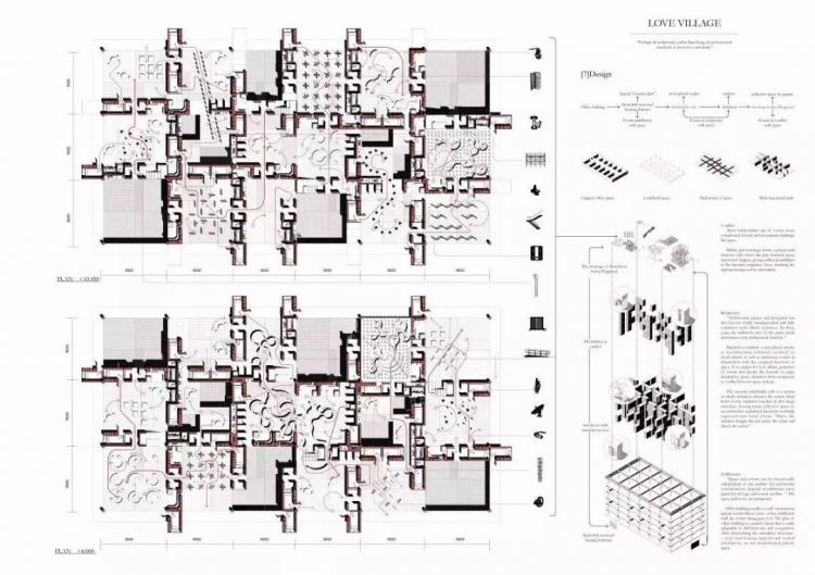 BIM建筑|UIA-霍普杯丨2016-2019年一等奖作品解读 BIM建筑|UIA-霍普杯丨2016-2019年一等奖作品解读