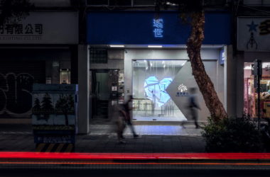 BIM建筑|环世钻石台北店Every Pieces of Mine,台北 / 平介设计-BIM建筑网
