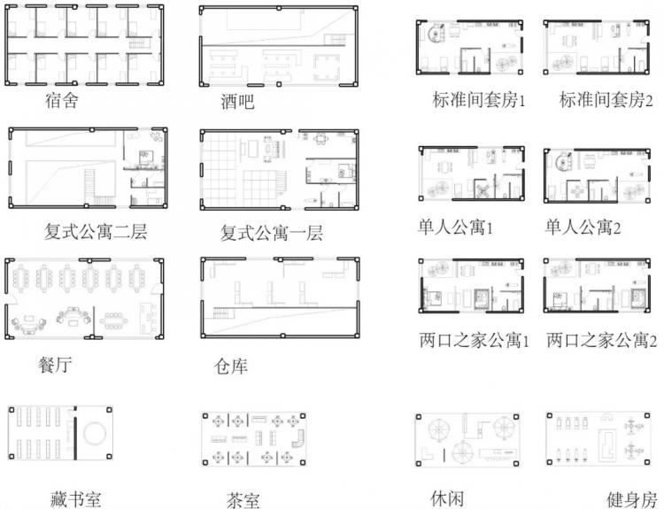 BIM建筑|2020霍普杯一等奖解读:《古城起搏器》,城市乌托邦 BIM建筑|2020霍普杯一等奖解读:《古城起搏器》,城市乌托邦