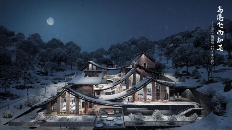 BIM建筑|2020建筑新人赛TOP 100 | 趣味屋顶 爱发呆的重大女孩设计了一场好玩的梦 BIM建筑|2020建筑新人赛TOP 100 | 趣味屋顶 爱发呆的重大女孩设计了一场好玩的梦