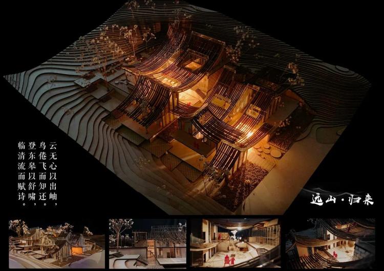 BIM建筑|2020建筑新人赛TOP 100 | 趣味屋顶 爱发呆的重大女孩设计了一场好玩的梦 BIM建筑|2020建筑新人赛TOP 100 | 趣味屋顶 爱发呆的重大女孩设计了一场好玩的梦