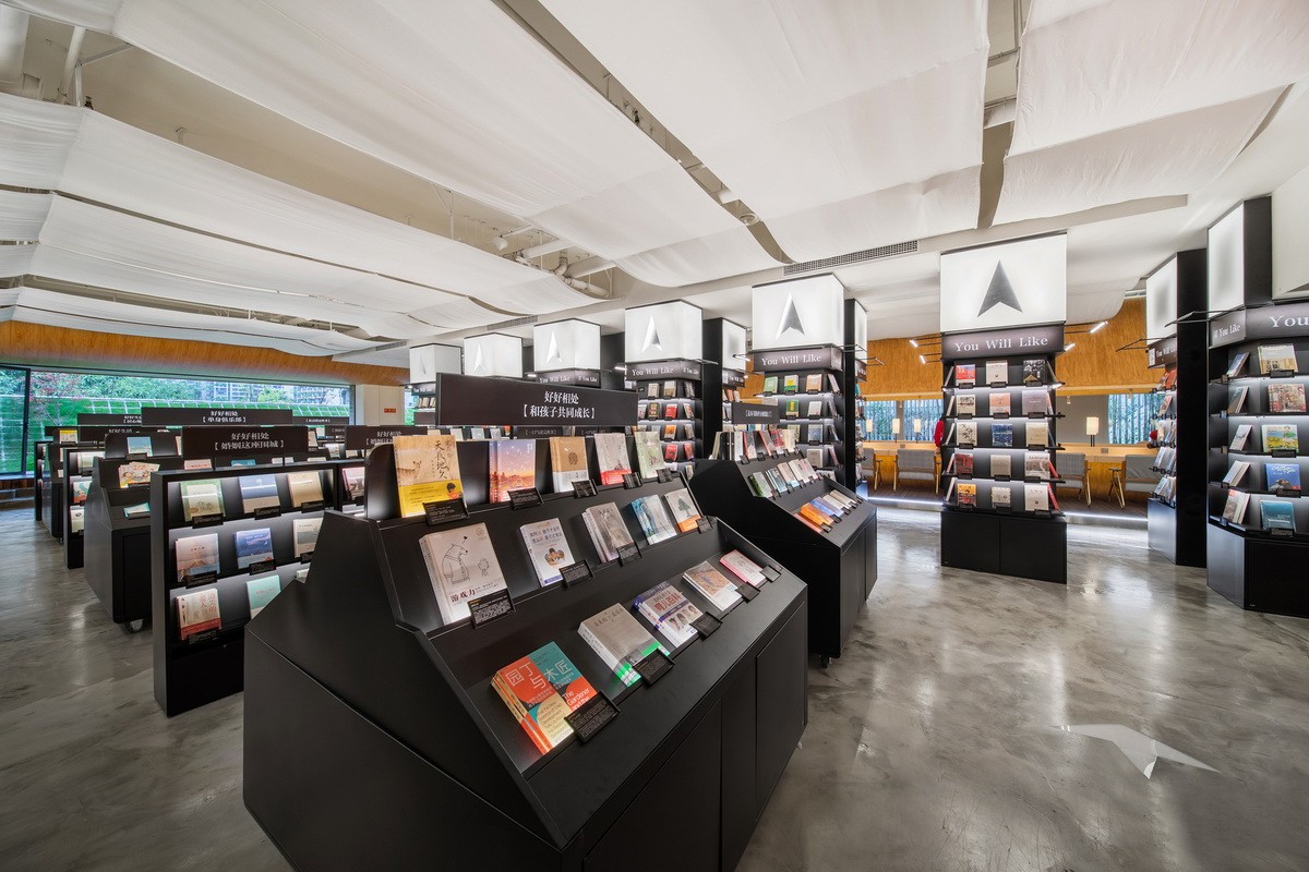 BIM建筑|古腾堡星汉书店:场景空间的营造 / 未韬建筑 BIM建筑|古腾堡星汉书店:场景空间的营造 / 未韬建筑