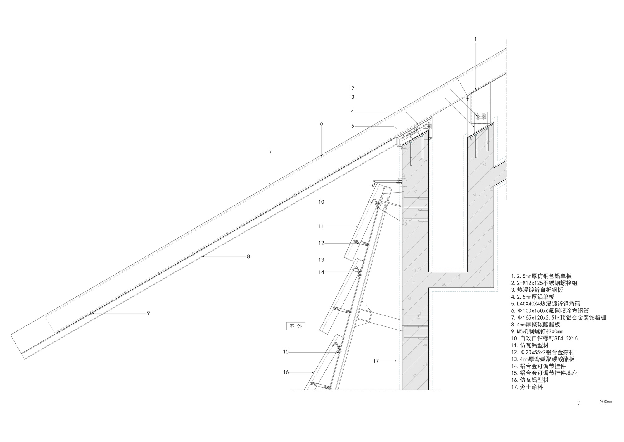 BIM建筑|良渚邱家坞大师村 / 中联·左右建筑 BIM建筑|良渚邱家坞大师村 / 中联·左右建筑