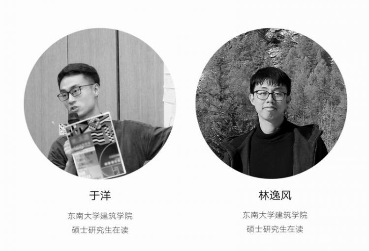 BIM建筑|2020基准杯二等奖 | 改造城中村的新思路 打造横向形态的超级寓所 BIM建筑|2020基准杯二等奖 | 改造城中村的新思路 打造横向形态的超级寓所