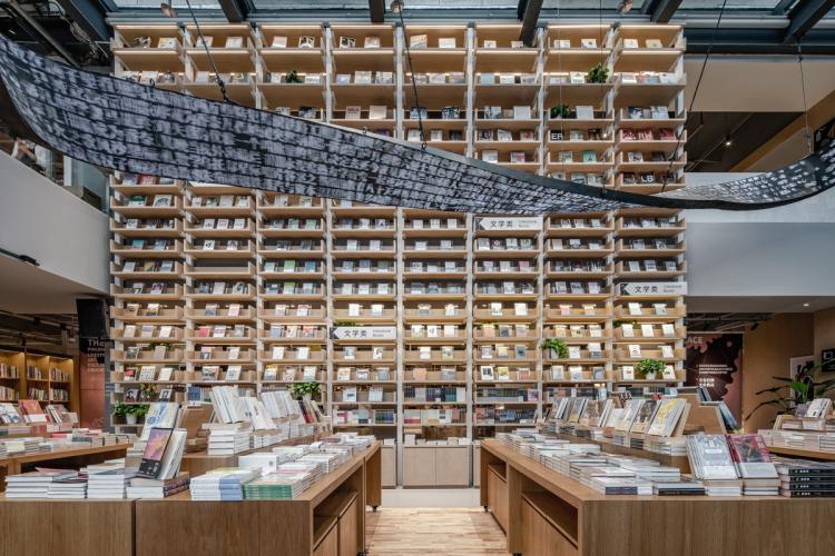 BIM建筑|方所试验型文化品牌空间长江·和集,安徽 / LAD(里德)设计事务所 BIM建筑|方所试验型文化品牌空间长江·和集,安徽 / LAD(里德)设计事务所