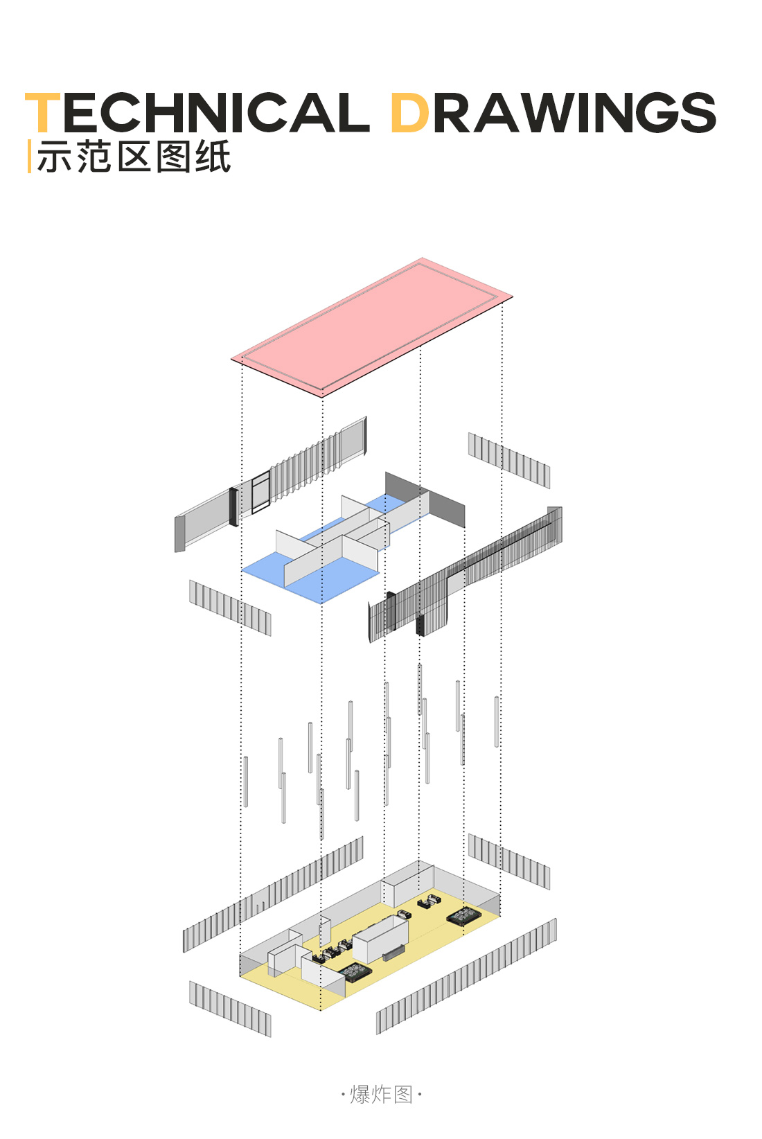 BIM建筑|大家新鸿万锦城 / 帝奥·墨度 MUDO Architects BIM建筑|大家新鸿万锦城 / 帝奥·墨度 MUDO Architects
