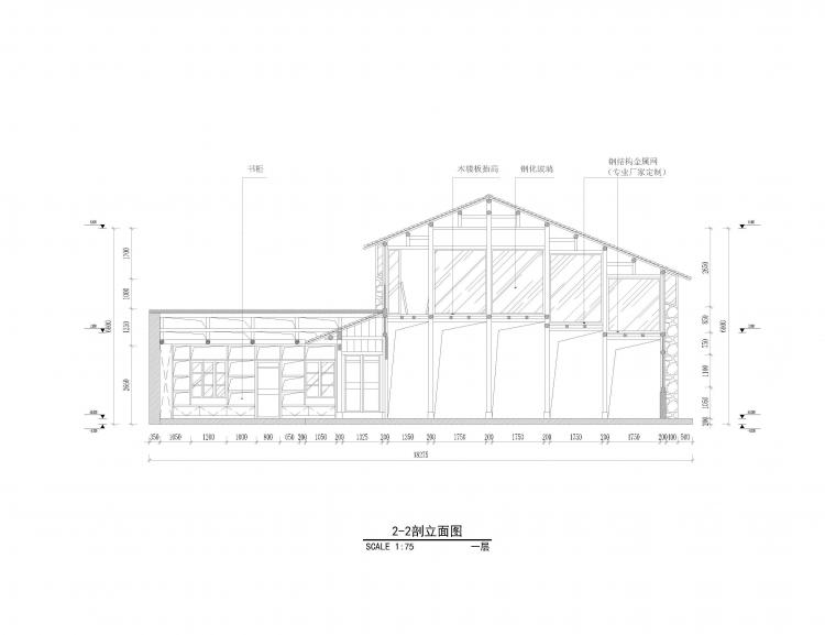 BIM建筑|小岙中通文化驿站:古朴村落中悠然而居 / 众生设计 BIM建筑|小岙中通文化驿站:古朴村落中悠然而居 / 众生设计