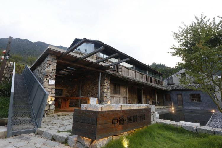 BIM建筑|小岙中通文化驿站:古朴村落中悠然而居 / 众生设计 BIM建筑|小岙中通文化驿站:古朴村落中悠然而居 / 众生设计