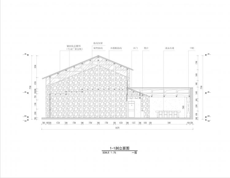 BIM建筑|小岙中通文化驿站:古朴村落中悠然而居 / 众生设计 BIM建筑|小岙中通文化驿站:古朴村落中悠然而居 / 众生设计