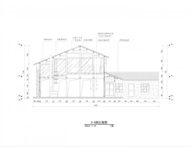 BIM建筑|小岙中通文化驿站:古朴村落中悠然而居 / 众生设计 BIM建筑|小岙中通文化驿站:古朴村落中悠然而居 / 众生设计