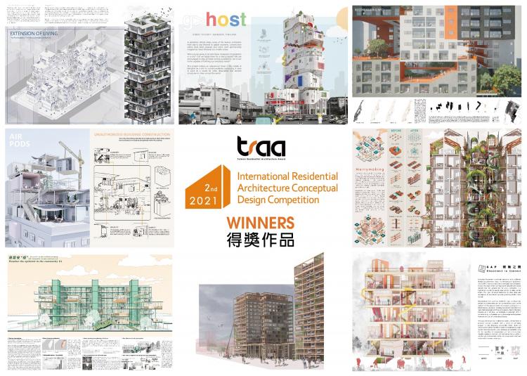BIM建筑|住宅的未来 - 在大流感来临之前与之后 | 2021纸上住宅建筑国际竞图结果 BIM建筑|住宅的未来 - 在大流感来临之前与之后 | 2021纸上住宅建筑国际竞图结果