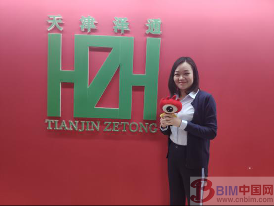 BIM建筑|水暖电BIM工具来袭,酷家乐携手松下开启数字家居时代 BIM视界 第1张-BIM建筑网 BIM建筑|水暖电BIM工具来袭,酷家乐携手松下开启数字家居时代 BIM视界 第1张