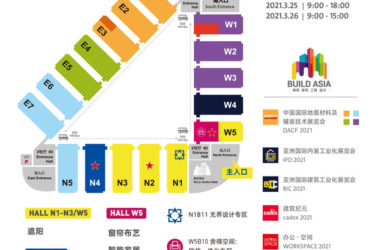 门窗遮阳人开年首会 ▏3月24上海浦东,我们如约而至-BIM建筑网