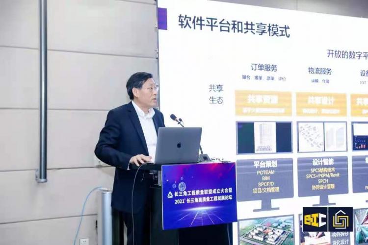 自动草稿 自动草稿