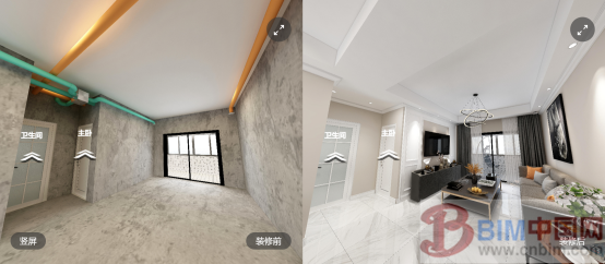 BIM建筑|水暖电BIM工具来袭,酷家乐携手松下开启数字家居时代 BIM视界 第2张-BIM建筑网 BIM建筑|水暖电BIM工具来袭,酷家乐携手松下开启数字家居时代 BIM视界 第2张