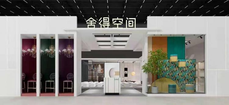 BIC2021 & IPD2021参观指南 | 一册在手,逛展无忧 BIM视界 第8张-BIM建筑网 BIC2021 & IPD2021参观指南 | 一册在手,逛展无忧 BIM视界 第8张