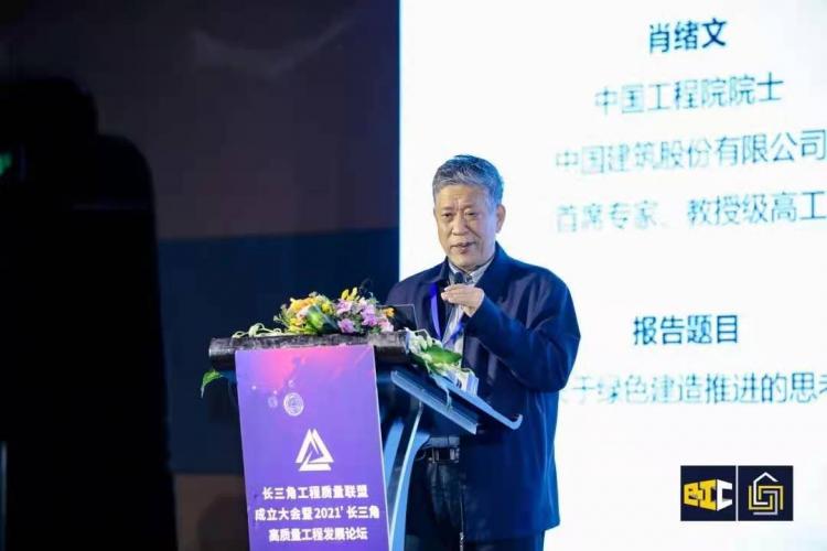 自动草稿 自动草稿