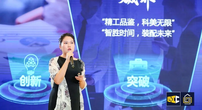 建装盛会圆满落幕,明年5月虹桥再会! 建装盛会圆满落幕,明年5月虹桥再会!