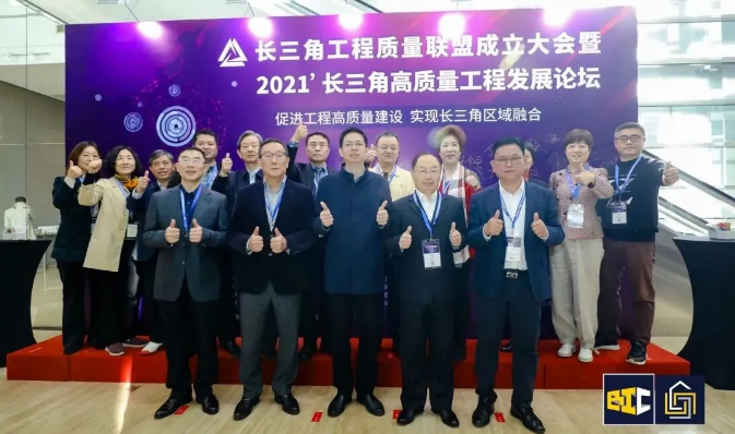 建装盛会圆满落幕,明年5月虹桥再会! 建装盛会圆满落幕,明年5月虹桥再会!