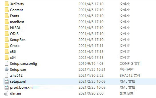 Revit2022正式版下载(破解版+注册机)含完整族库、安装教程、BIM培训视频教程 Revit2022正式版下载(破解版+注册机)含完整族库、安装教程、BIM培训视频教程
