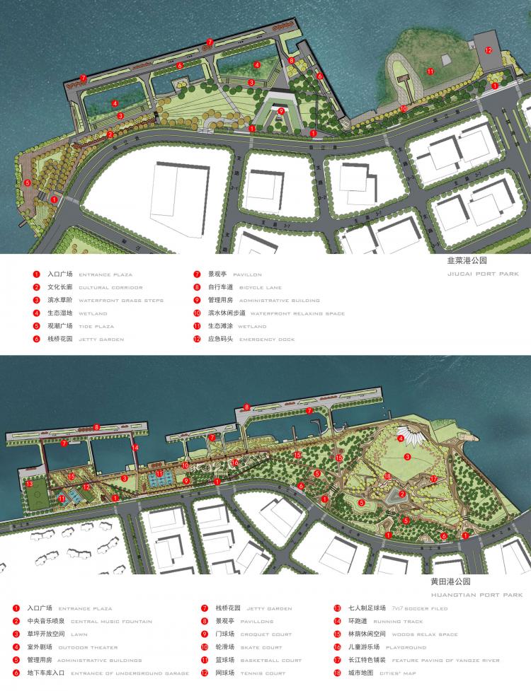 BIM建筑|江阴市滨江公园 中国,江苏 / BAU建筑与城市设计事务所 建筑鉴赏 第27张-BIM建筑网 BIM建筑|江阴市滨江公园 中国,江苏 / BAU建筑与城市设计事务所 建筑鉴赏 第27张