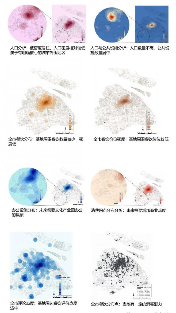 BIM建筑|同济建筑“改造天团”重塑工业遗迹:上海水泥厂惊艳蜕变,锦绣长卷尽秀毕设盛宴! 建筑鉴赏 第11张-BIM建筑网 BIM建筑|同济建筑“改造天团”重塑工业遗迹:上海水泥厂惊艳蜕变,锦绣长卷尽秀毕设盛宴! 建筑鉴赏 第11张