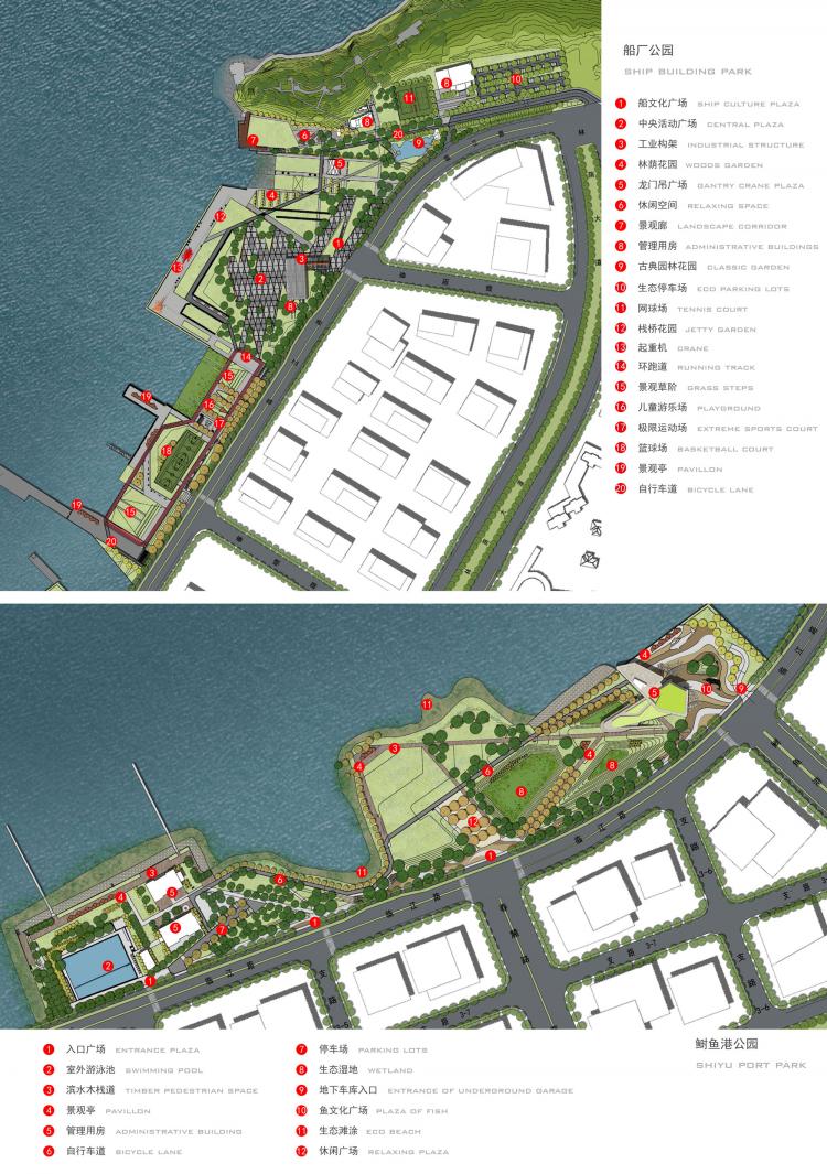BIM建筑|江阴市滨江公园 中国,江苏 / BAU建筑与城市设计事务所 建筑鉴赏 第26张-BIM建筑网 BIM建筑|江阴市滨江公园 中国,江苏 / BAU建筑与城市设计事务所 建筑鉴赏 第26张