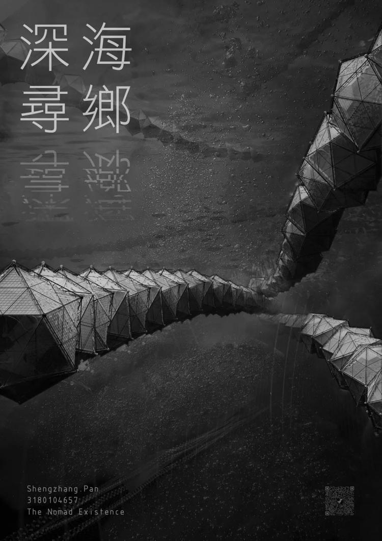 BIM建筑|浙江大学建筑学系三年级作品 ,每张展板都堪比电影海报 建筑鉴赏 第12张-BIM建筑网 BIM建筑|浙江大学建筑学系三年级作品 ,每张展板都堪比电影海报 建筑鉴赏 第12张