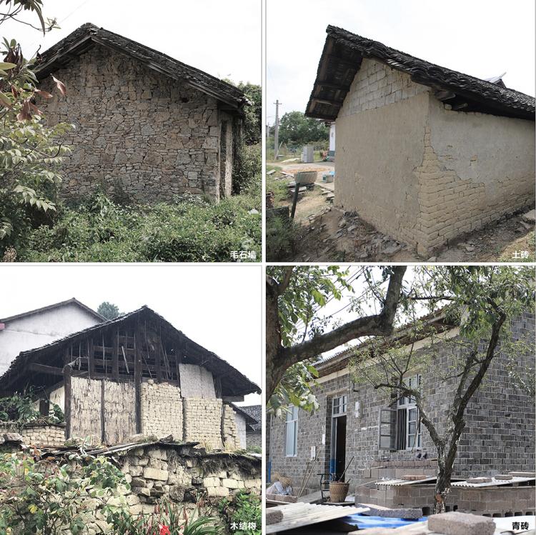 BIM建筑|马儿山村·林语山房民宿酒店,湖南,张家界 / 尌林建筑设计事务所 BIM建筑|马儿山村·林语山房民宿酒店,湖南,张家界 / 尌林建筑设计事务所