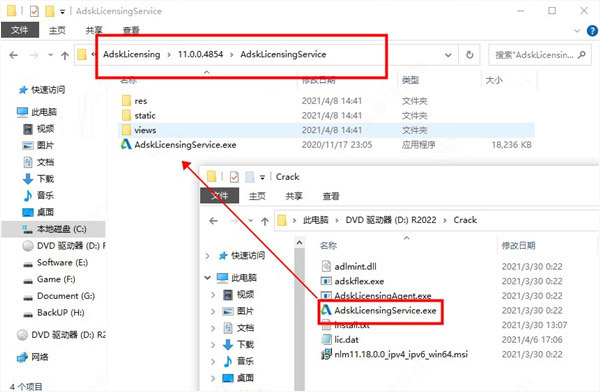 Revit2022正式版下载(破解版+注册机)含完整族库、安装教程、BIM培训视频教程 Revit2022正式版下载(破解版+注册机)含完整族库、安装教程、BIM培训视频教程