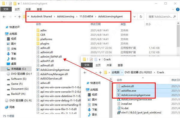 Revit2022正式版下载(破解版+注册机)含完整族库、安装教程、BIM培训视频教程 Revit2022正式版下载(破解版+注册机)含完整族库、安装教程、BIM培训视频教程