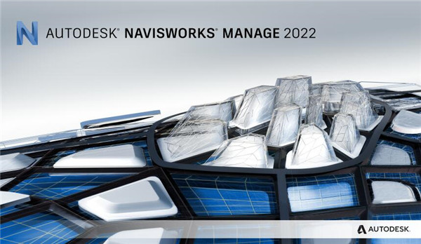 Navisworks2022中文正式版下载(破解版+注册机)、含密钥、激活码安装教程、Navisworks Manage离线安装包 Navisworks2022中文正式版下载(破解版+注册机)、含密钥、激活码安装教程、Navisworks Manage离线安装包