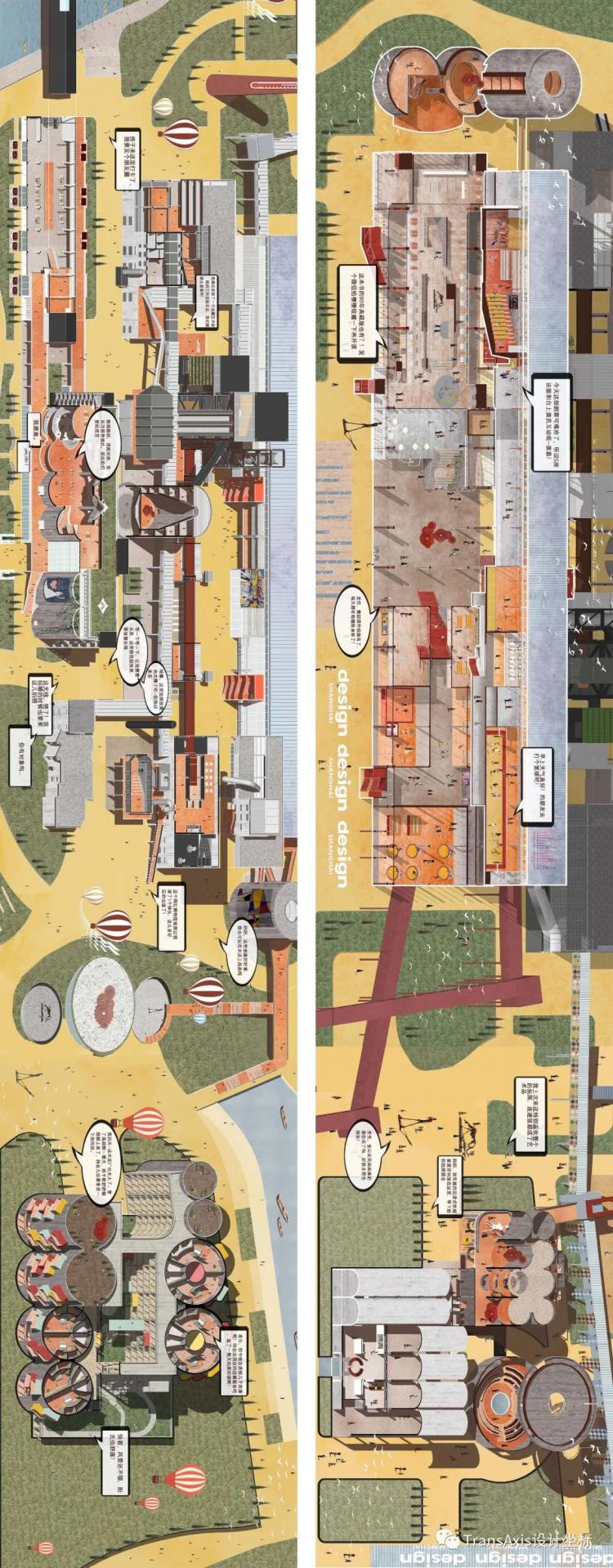 BIM建筑|同济建筑“改造天团”重塑工业遗迹:上海水泥厂惊艳蜕变,锦绣长卷尽秀毕设盛宴! 建筑鉴赏 第3张-BIM建筑网 BIM建筑|同济建筑“改造天团”重塑工业遗迹:上海水泥厂惊艳蜕变,锦绣长卷尽秀毕设盛宴! 建筑鉴赏 第3张