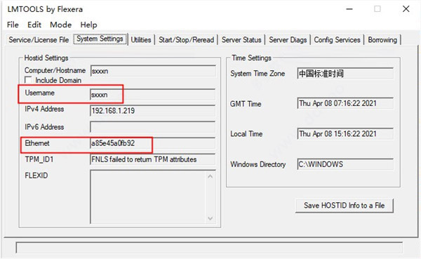 Revit2022正式版下载(破解版+注册机)含完整族库、安装教程、BIM培训视频教程 Revit2022正式版下载(破解版+注册机)含完整族库、安装教程、BIM培训视频教程