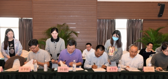 图学会|中国图学学会应用图学专业委员会承办的城市群及区域综合科技服务发展模式及解决方案研究与推广行动总结交流会在成都隆重召开 BIM视界 第3张-BIM建筑网 图学会|中国图学学会应用图学专业委员会承办的城市群及区域综合科技服务发展模式及解决方案研究与推广行动总结交流会在成都隆重召开 BIM视界 第3张
