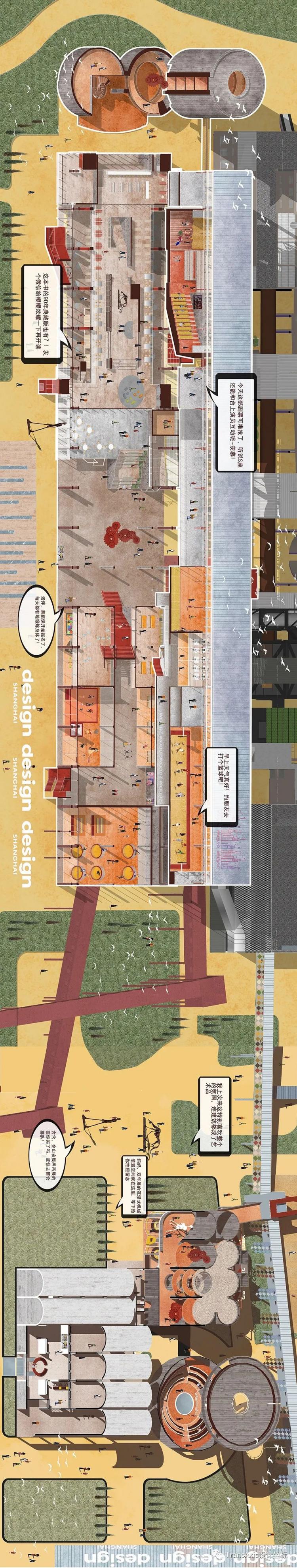 BIM建筑|同济建筑“改造天团”重塑工业遗迹:上海水泥厂惊艳蜕变,锦绣长卷尽秀毕设盛宴! 建筑鉴赏 第101张-BIM建筑网 BIM建筑|同济建筑“改造天团”重塑工业遗迹:上海水泥厂惊艳蜕变,锦绣长卷尽秀毕设盛宴! 建筑鉴赏 第101张