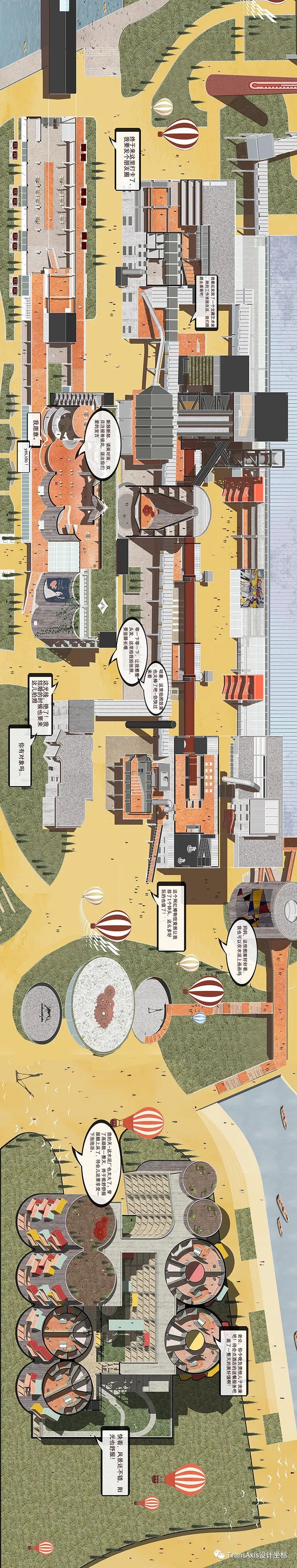 BIM建筑|同济建筑“改造天团”重塑工业遗迹:上海水泥厂惊艳蜕变,锦绣长卷尽秀毕设盛宴! 建筑鉴赏 第100张-BIM建筑网 BIM建筑|同济建筑“改造天团”重塑工业遗迹:上海水泥厂惊艳蜕变,锦绣长卷尽秀毕设盛宴! 建筑鉴赏 第100张