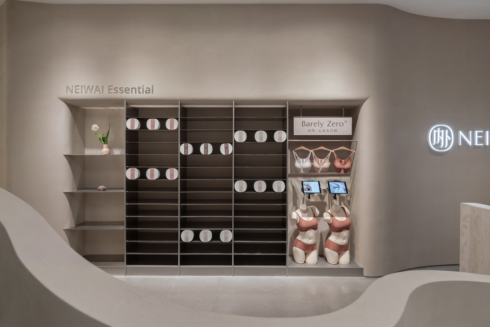 BIM建筑|表达女性之美的室内设计:NEIWAI旗舰店/Studiolite(SLT) BIM建筑|表达女性之美的室内设计:NEIWAI旗舰店/Studiolite(SLT)