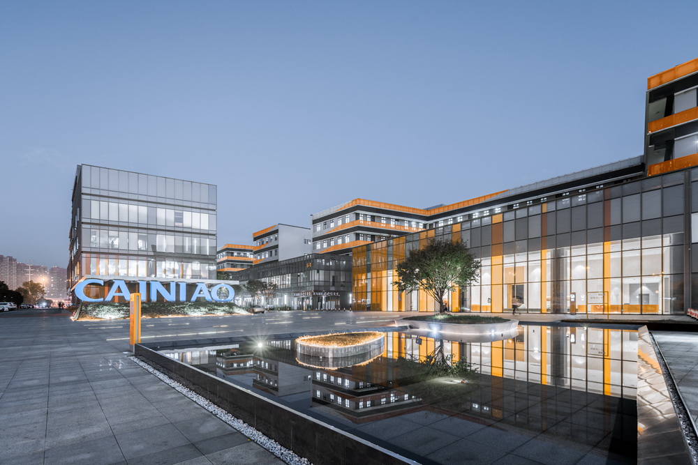 BIM建筑|国内首个专业电商产业园:菜鸟金义电商产业园 / 筑博设计·北京公司 BIM建筑|国内首个专业电商产业园:菜鸟金义电商产业园 / 筑博设计·北京公司