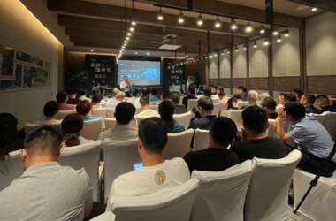 “亚洲地坪奖(WOCA AWARDS)”露真容,奖项发布会在上海佘山世茂洲际酒店盛大召开-BIM建筑网