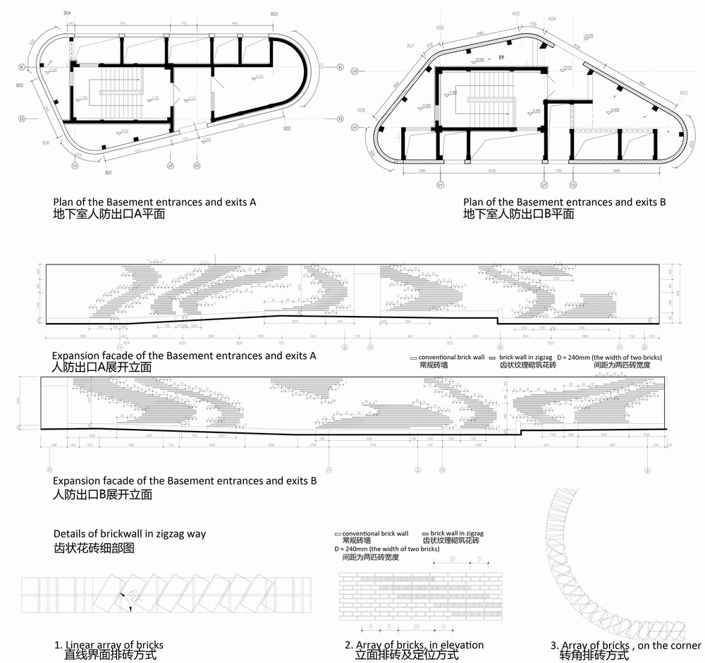 BIM建筑|清华大学南区食堂及就业指导中心 / 清华大学建筑学院素朴建筑工作室 BIM建筑|清华大学南区食堂及就业指导中心 / 清华大学建筑学院素朴建筑工作室