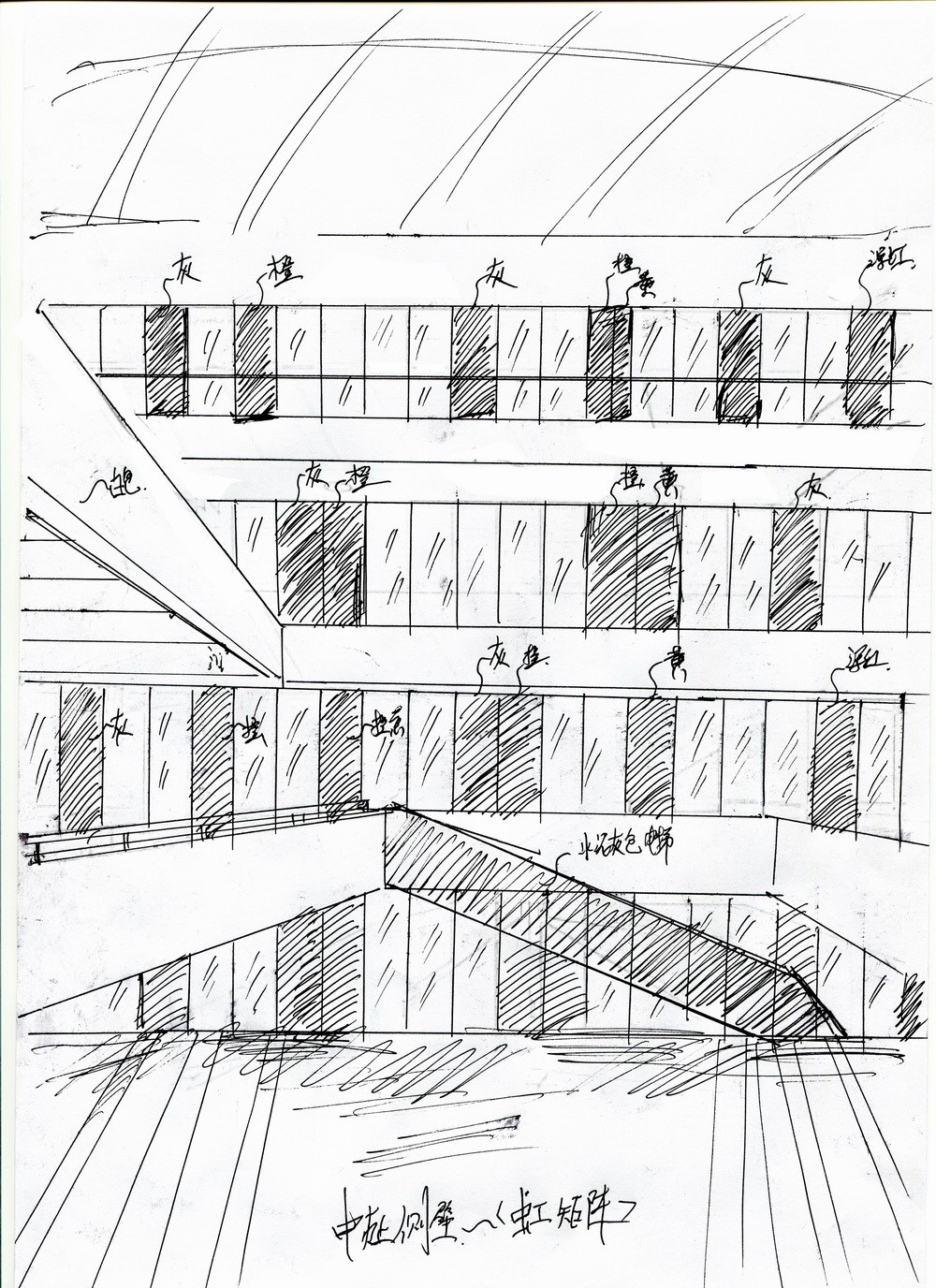 BIM建筑|长春兴隆综保区高新技术企业孵化园区/哈工大建筑设计研究院 BIM建筑|长春兴隆综保区高新技术企业孵化园区/哈工大建筑设计研究院